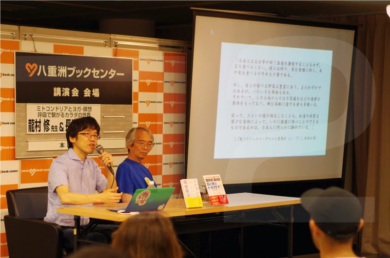 龍村先生、長沼さん